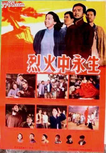 办理 中央昆士兰大学留信网